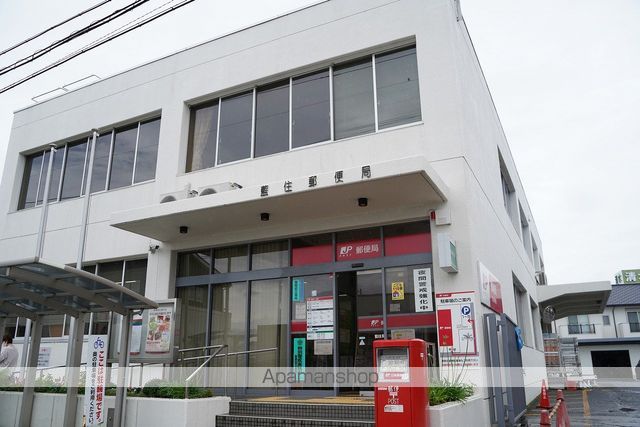 郵便局　藍住郵便局（郵便局）まで675m
