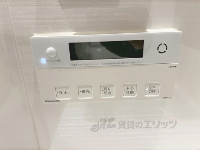 その他設備　給湯器リモコン
