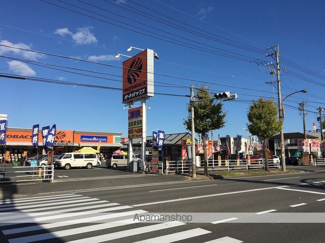その他　オートバックス　日永店（その他）まで378m