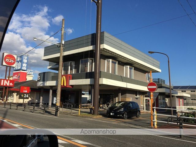 その他　マクドナルド（その他）まで563m