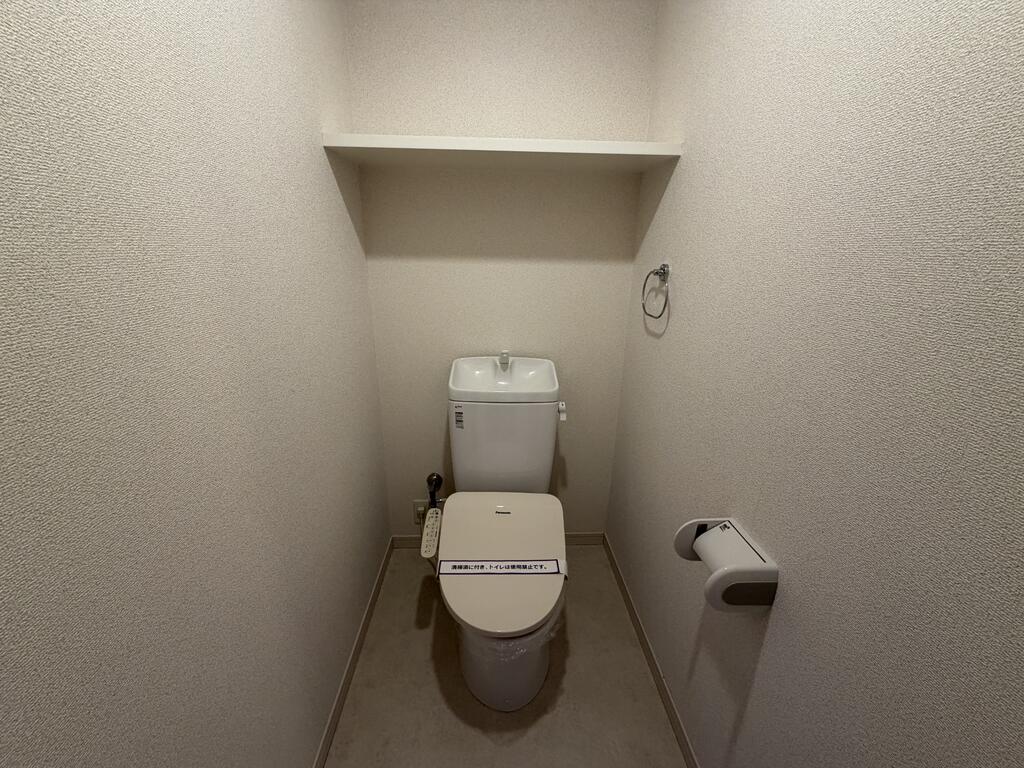 トイレ　同タイプ別号数参考写真となります