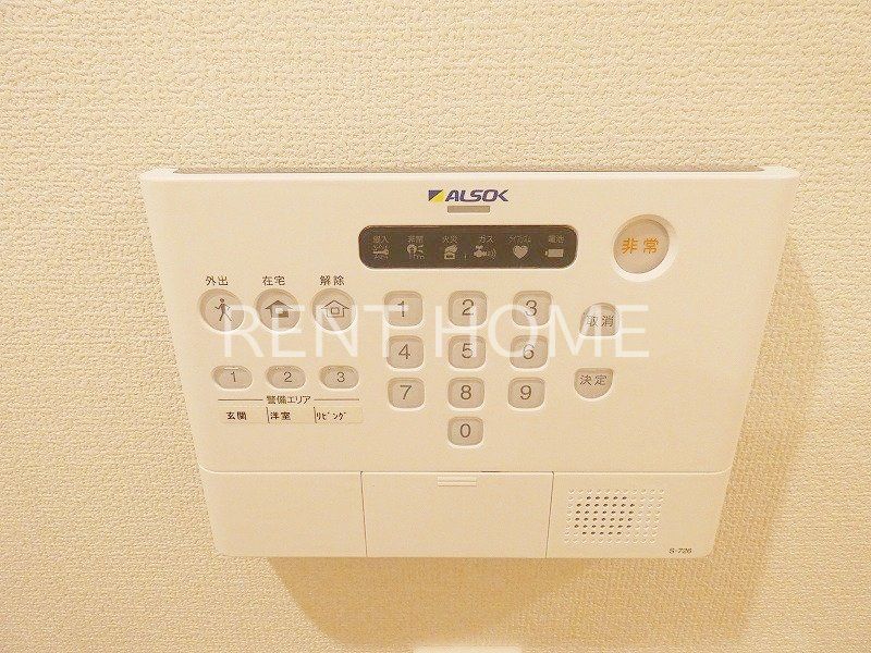 セキュリティ　ＡＬＳＯＫ搭載