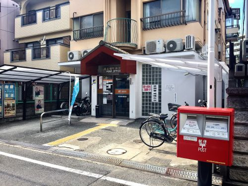 郵便局　堺赤畑町郵便局（郵便局）まで486m