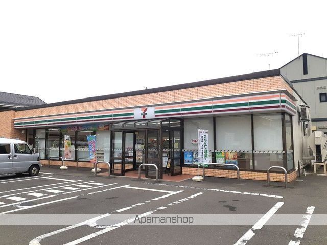 コンビニ　セブンイレブン秋田保戸野桜町店（コンビニ）まで659m