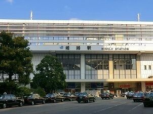 その他　ＪＲ姫路駅（その他）まで800m