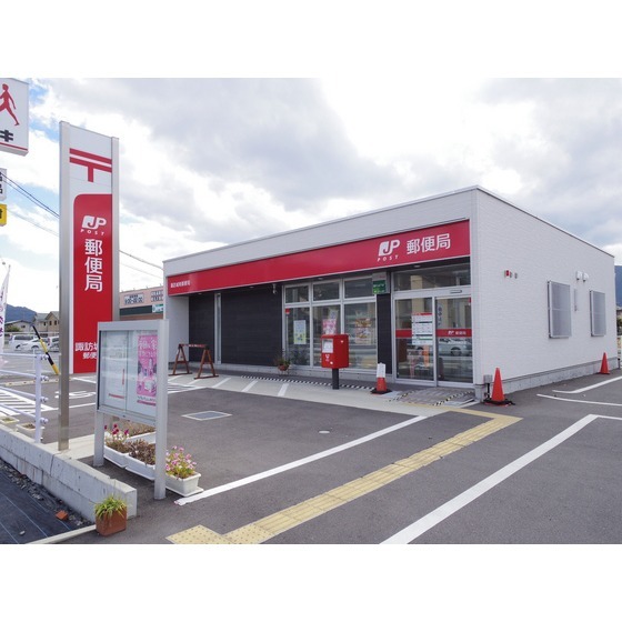 郵便局　諏訪城南郵便局（郵便局）まで166m