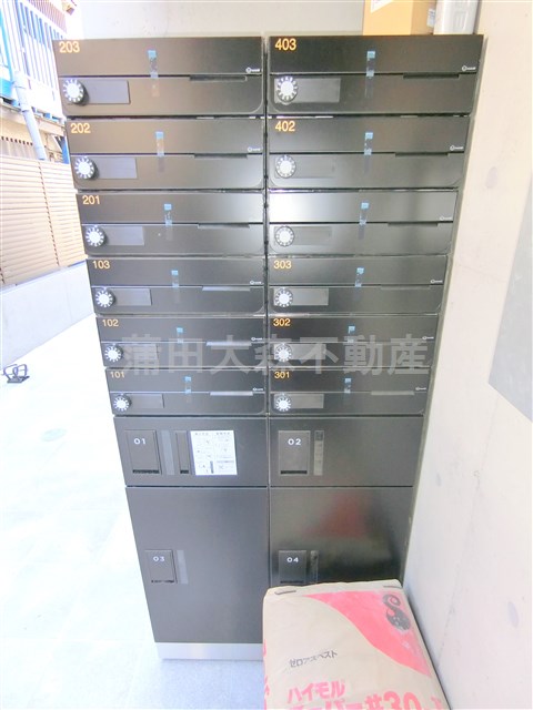 その他共有部分　宅配BOX　メールBOX