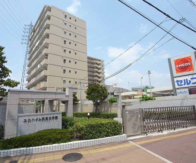 建物外観　正面玄関側からの外観写真です。