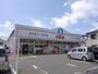 ショッピングセンター　西松屋布施店（ショッピングセンター）まで680m