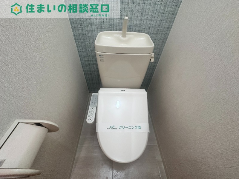 トイレ　同型