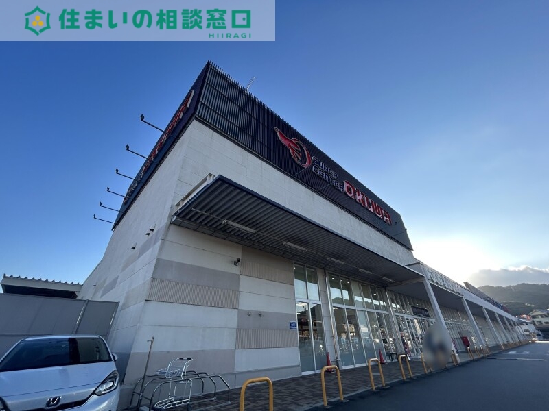スーパー　スーパーセンターオークワ幸田店（スーパー）まで685m