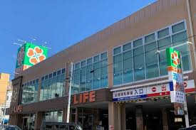 スーパー　ライフ菊川店（スーパー）まで518m