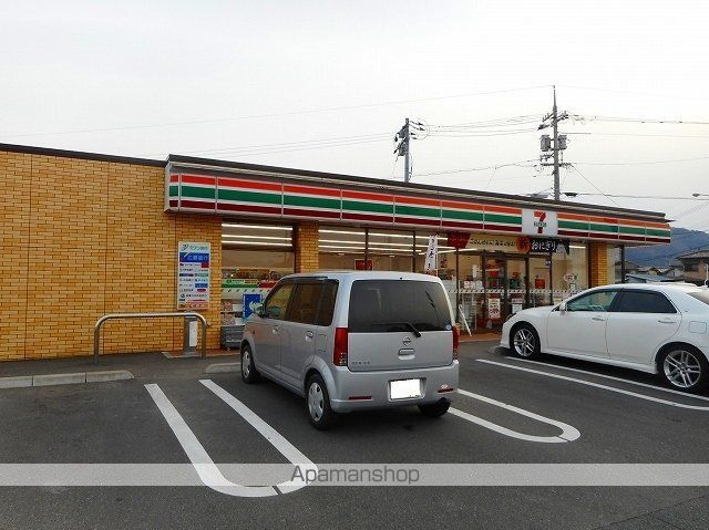 コンビニ　セブンイレブン福山御幸町店（コンビニ）まで700m