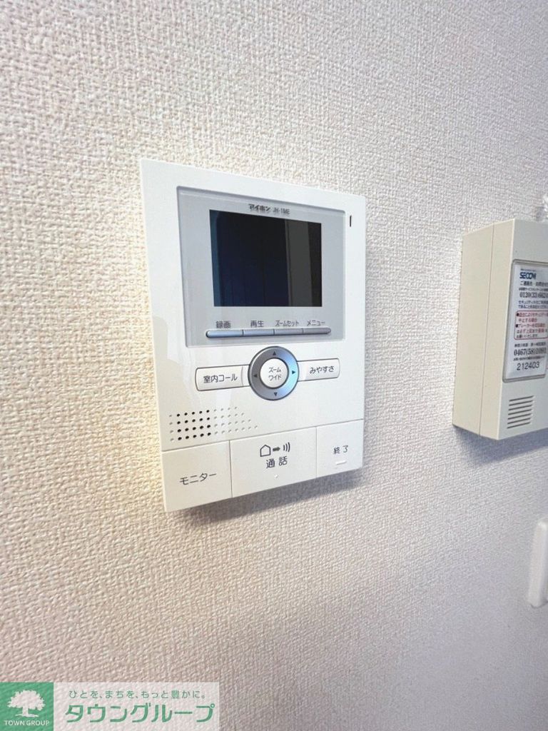 セキュリティ　別部屋参照