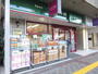 スーパー　まいばすけっと亀戸2丁目店（スーパー）まで384m