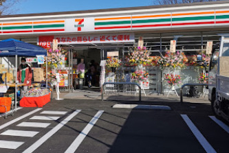 コンビニ　セブンイレブン 中野上高田2丁目東店（コンビニ）まで759m