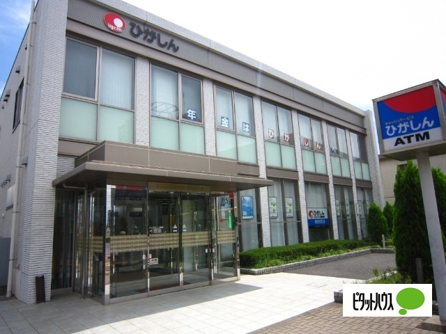 銀行　東京東信用金庫津田沼支店（銀行）まで1745m