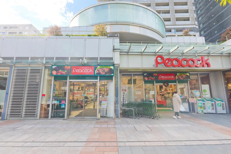 スーパー　ピーコックストアトルナーレ日本橋浜町店（スーパー）まで223m