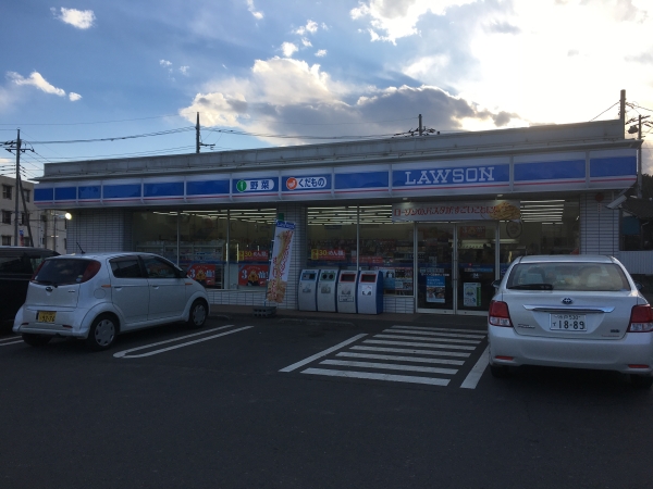 コンビニ　ローソン金沢2丁目（コンビニ）まで895m
