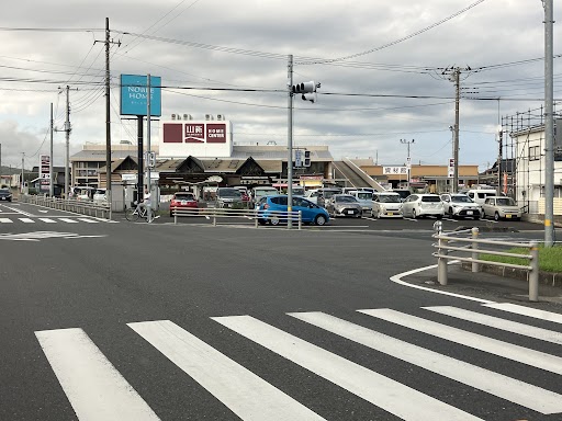 その他　山新多賀店（その他）まで513m