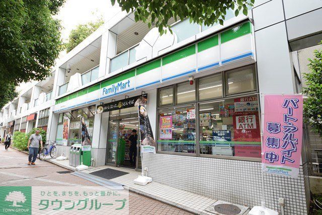 コンビニ　ファミリーマート緑園都市駅西口店（コンビニ）まで360m