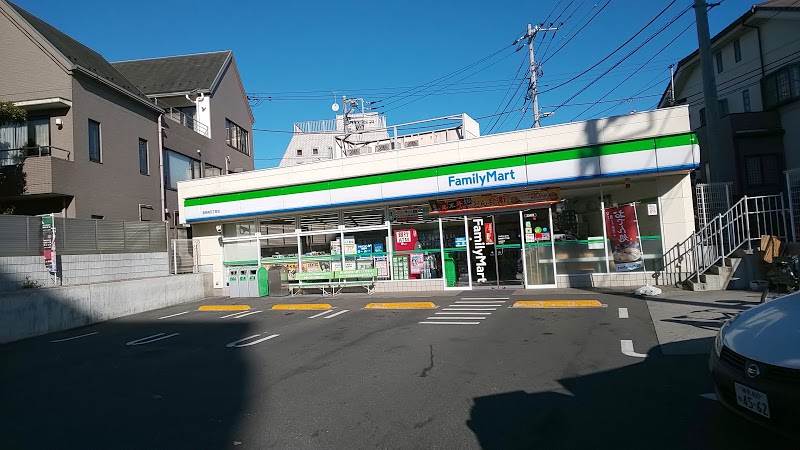 コンビニ　ファミリーマート 南長崎五丁目店（コンビニ）まで269m