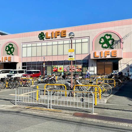 スーパー　ライフ西京極店（スーパー）まで547m