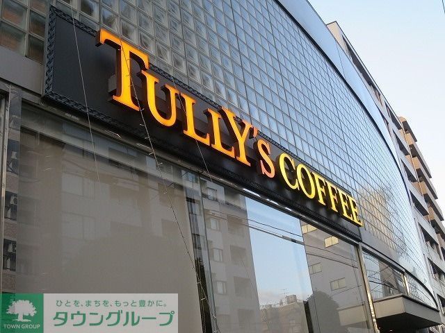 飲食店　タリーズコーヒー新宿イーストサイドスクエアアトリウム店（飲食店）まで377m
