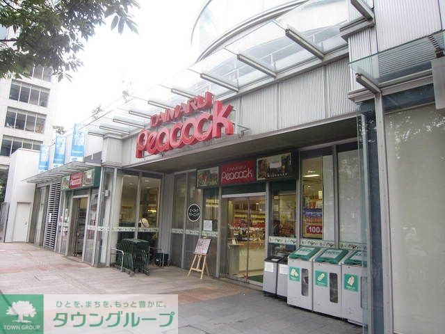スーパー　大丸ピーコック（スーパー）まで210m