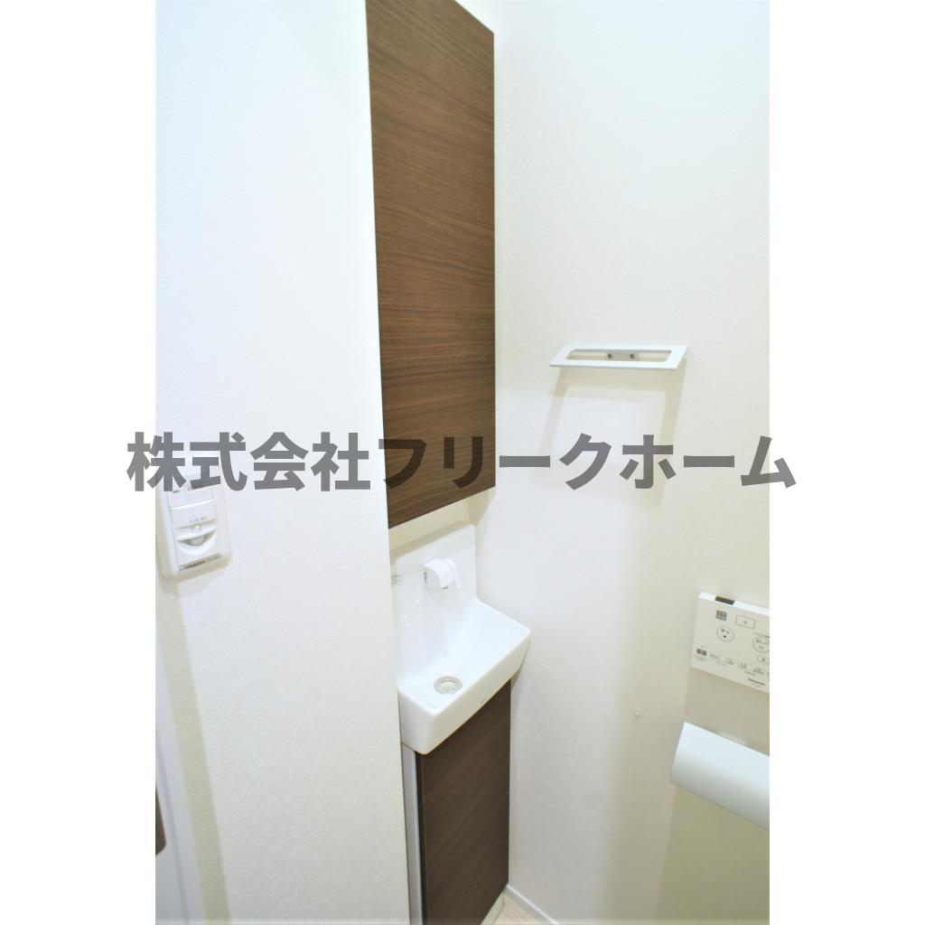 その他設備　トイレ