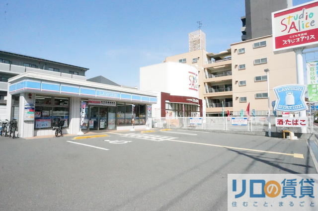 コンビニ　ローソン豊新五丁目店（コンビニ）まで326m