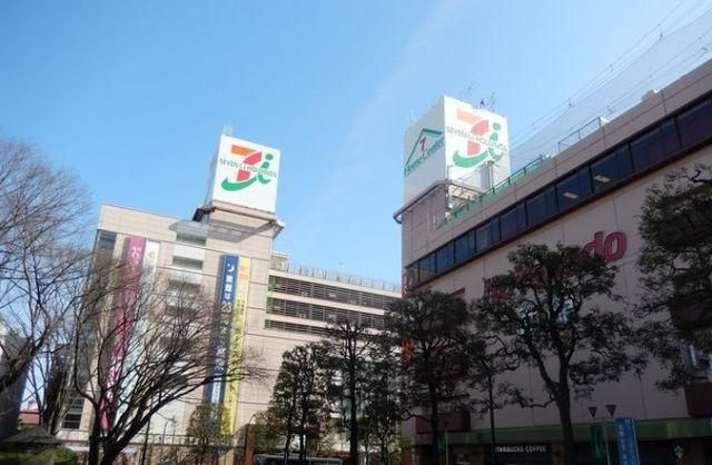 スーパー　イトーヨーカドー（スーパー）まで3700m