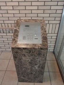セキュリティ　☆安心安全のセキュリティ☆