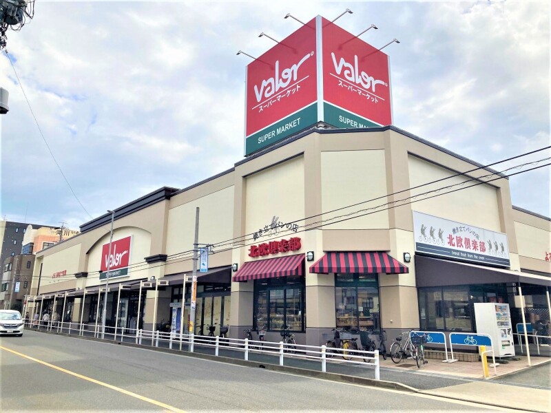 スーパー　バロー滝川店（スーパー）まで636m
