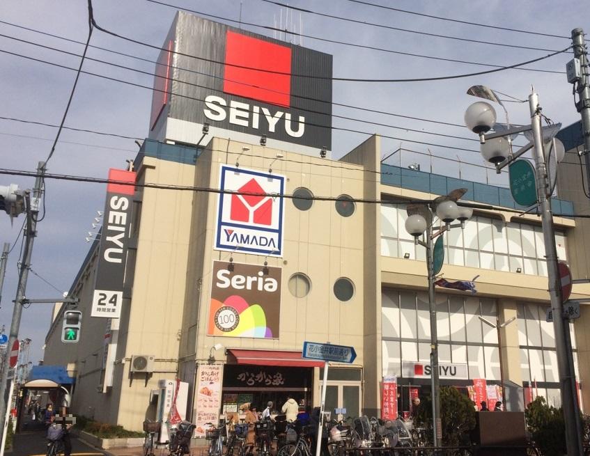 スーパー　西友 花小金井店（スーパー）まで407m