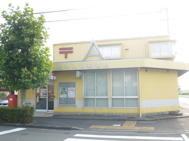 郵便局　袋井小川郵便局（郵便局）まで1401m