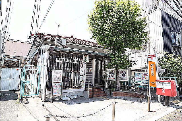 郵便局　門真下馬伏郵便局（郵便局）まで624m