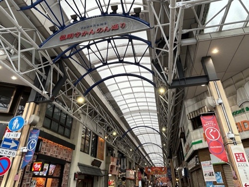 その他　横浜弘明寺商店街（その他）まで1142m