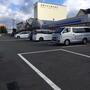 コンビニ　ローソン泉佐野羽倉崎一丁目店（コンビニ）まで937m