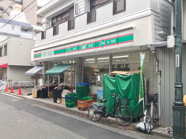 コンビニ　ローソン（コンビニ）まで500m
