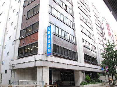 病院　医療法人社団大坪会三軒茶屋病院（病院）まで131m