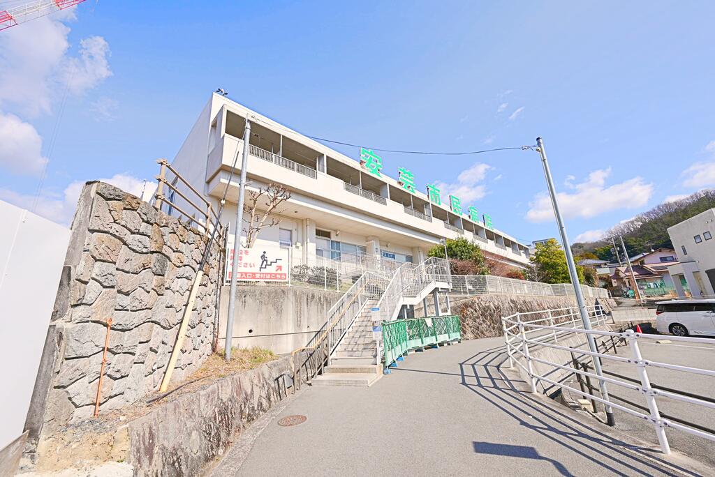 病院　広島市医師会運営・安芸市民病院（病院）まで310m