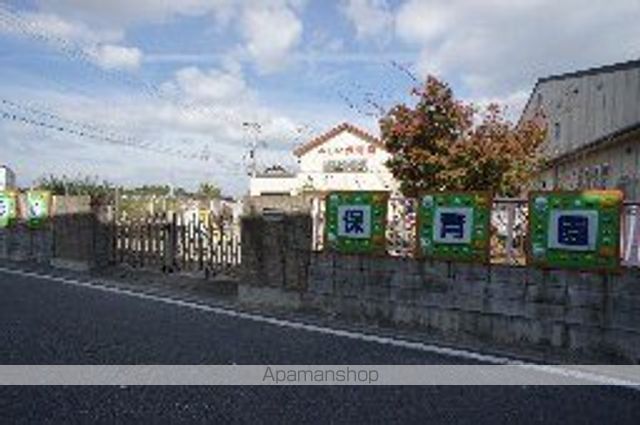 コンビニ　セブンイレブン　大和郡山九条町店（コンビニ）まで451m