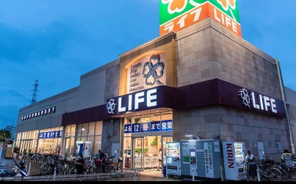 スーパー　ライフ 扇大橋駅前店（スーパー）まで506m