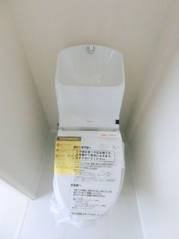 トイレ　メゾンドアーク南大井
