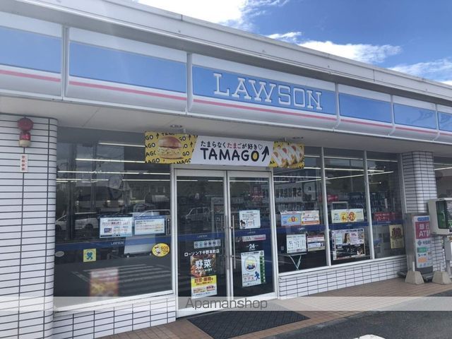 コンビニ　ローソン下中野本町店（コンビニ）まで1358m