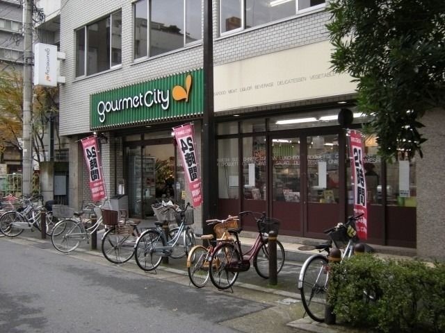 スーパー　グルメシティ南森町店（スーパー）まで866m