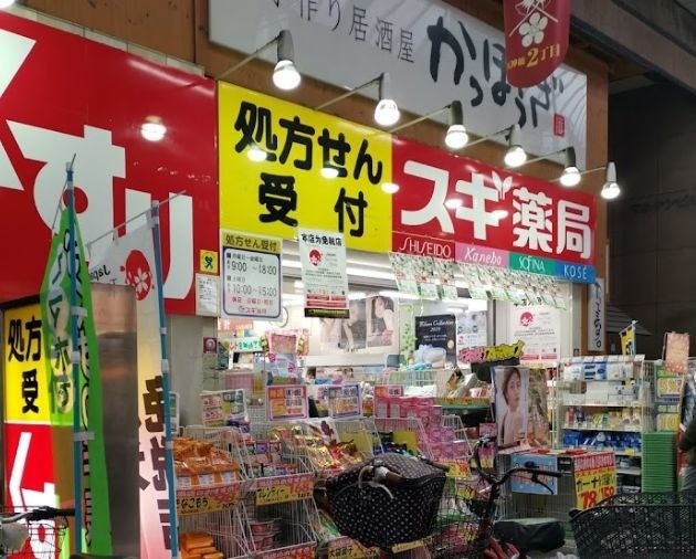 ドラックストア　スギ薬局南森町店（ドラッグストア）まで881m