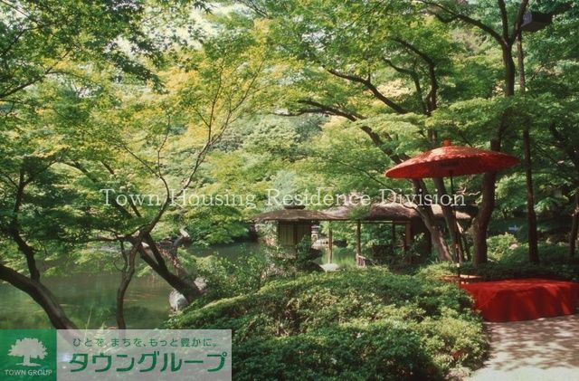 その他　八芳園（その他）まで2060m