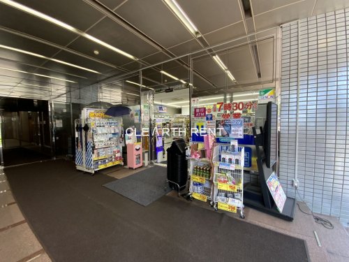 ドラックストア　ウエルシア千代田御茶ノ水店（ドラッグストア）まで728m